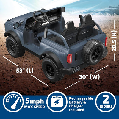 KT 12V Ford Bronco, 2 riders
