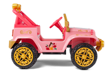 Load image into Gallery viewer, Disney Princess Heart of Gold 4x4